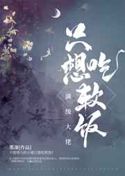 ��������ֻ�������