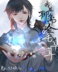 [��ի]������ի���ë����