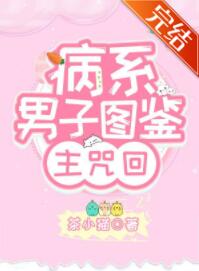 [����]��ϵ����ͼ��