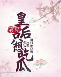 [�崩ͬ��]�ʺ�ֻ��Թ�