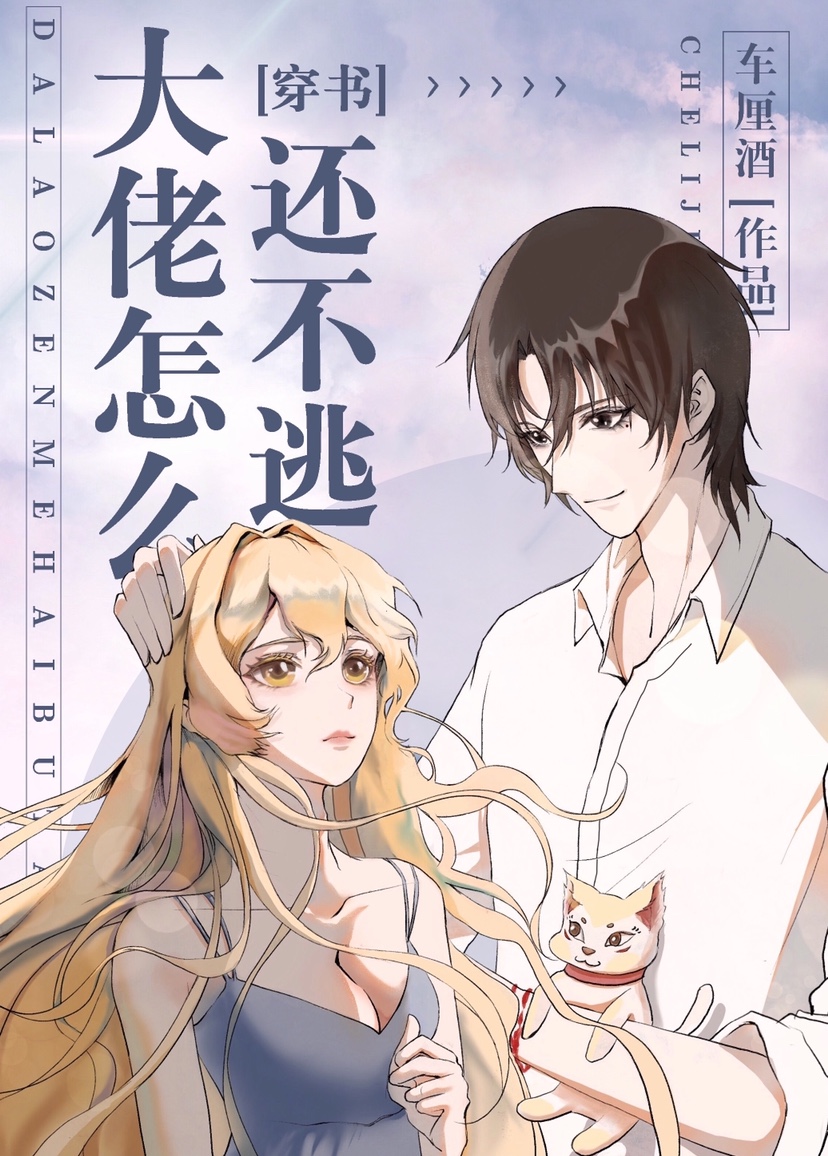 ������ô������[����]