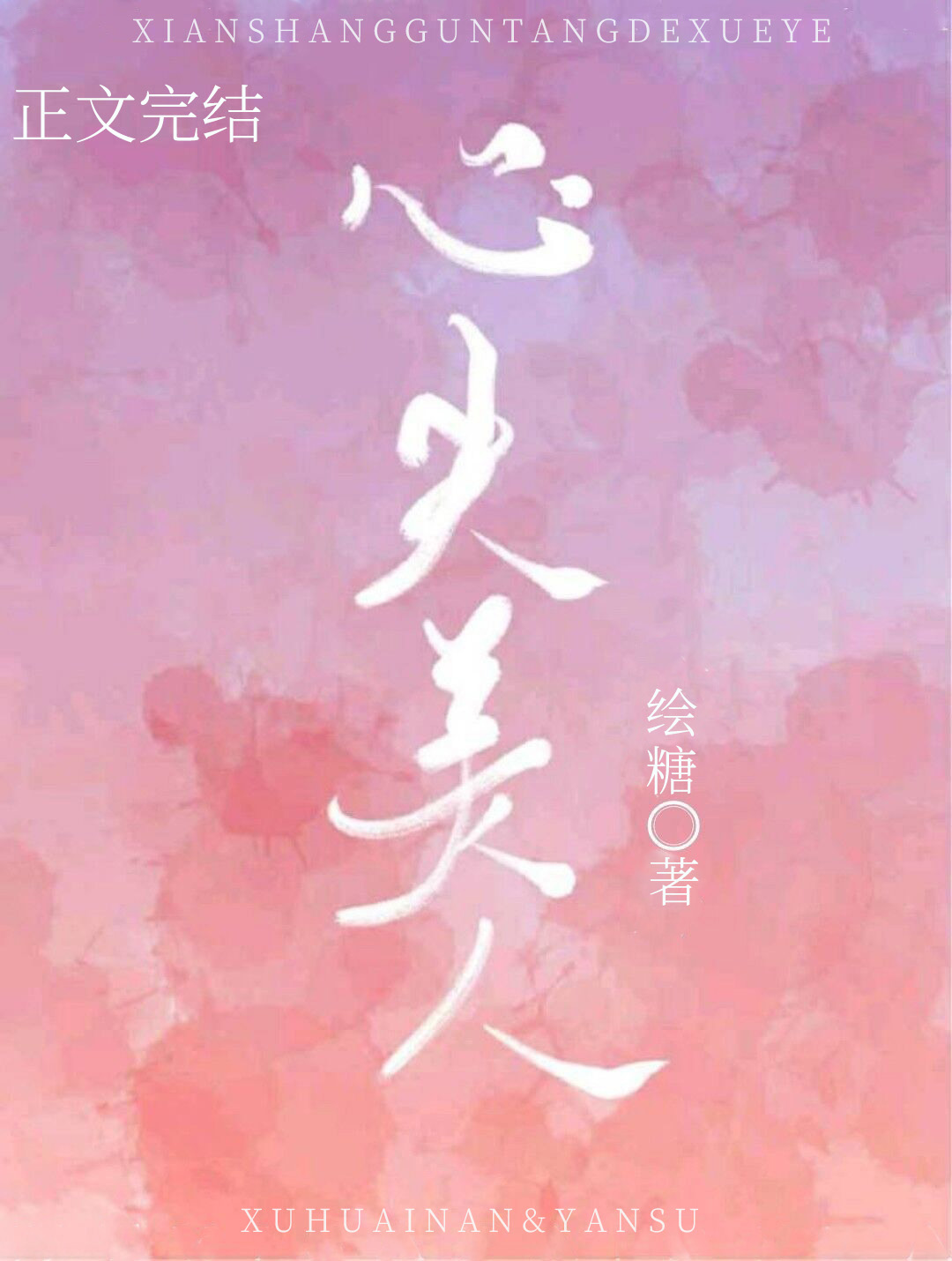 �ļ�����