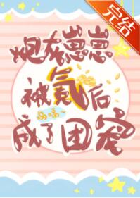 �ڻ����̱�봺�����ų�