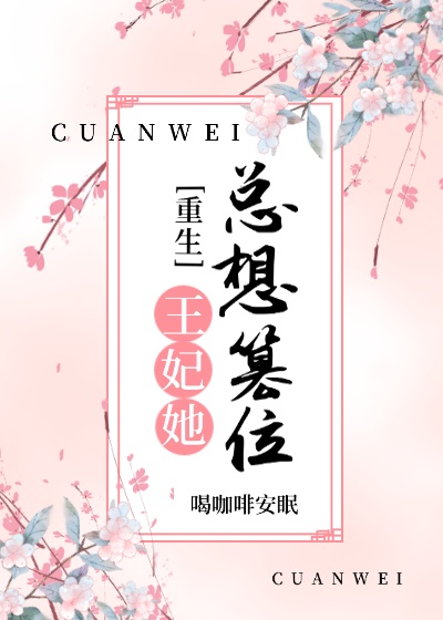 �����������λ[����]