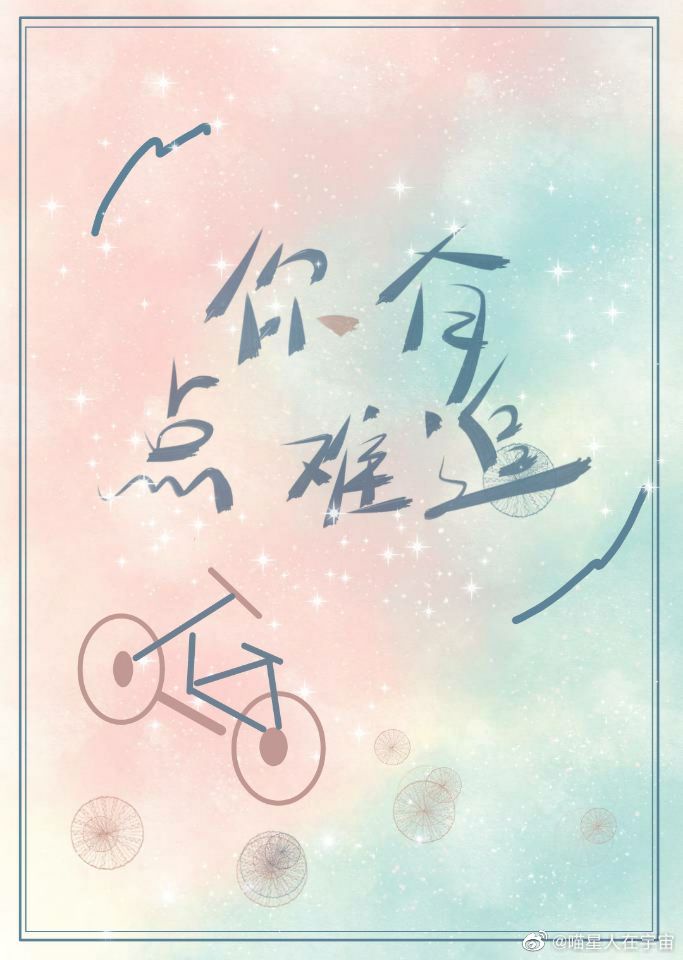 ���е���׷