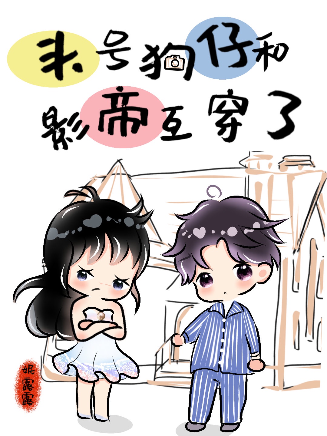 ������Ӱ����������