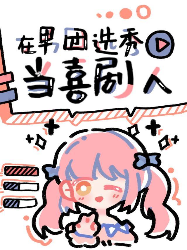 ������ѡ�㵱ϲ����