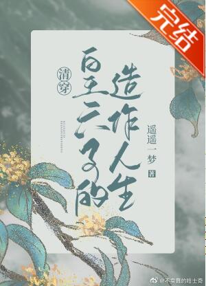 �崩�����ӵ���������