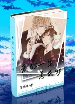 ����һ����ô��