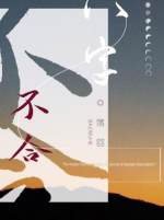 ���ֲ���ABO