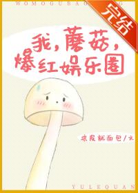 �ң�Ģ������������Ȧ