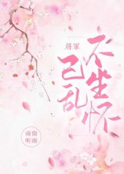 ����׷�޻��᳡[����]