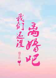 ���ǻ�û����