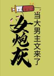 ��������������Ů�ڻ�