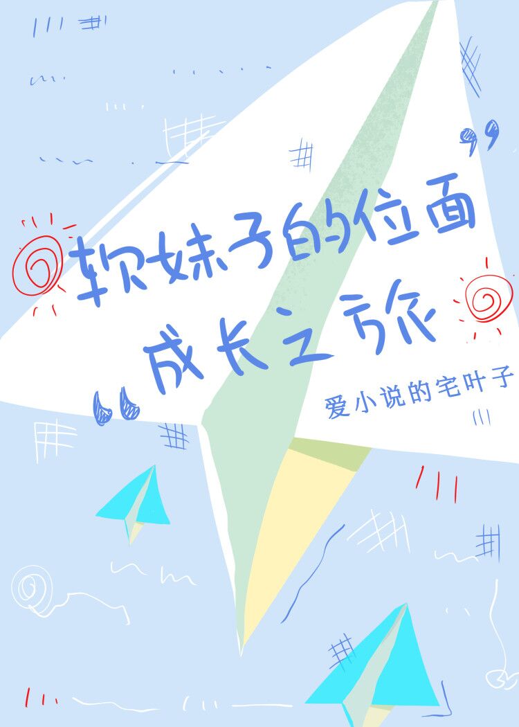 �����ӵ�λ��ɳ�֮��