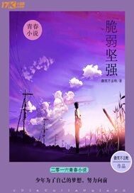 ������ǿ