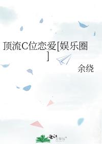 ����Cλ����[����Ȧ]