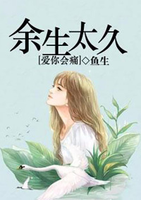 ����̫�ã������ʹ