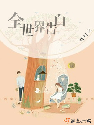 ȫ������