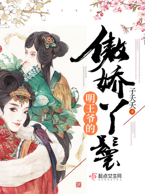 ����ү�İ���Ѿ��