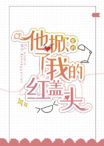 �������ҵĺ��ͷ