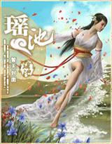 ����֮ͽ_������