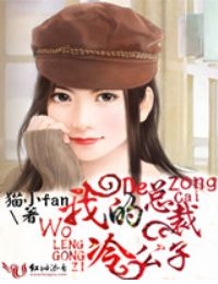 �ҵ��ܲ��乫��