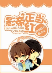 Ӱ��������