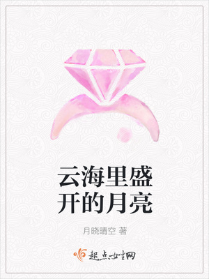 �ƺ���ʢ��������