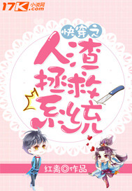 �촩֮��������ϵͳ