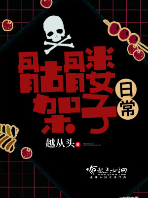 ���ü����ճ�