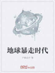 ������ʱ��