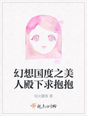 �������֮���˵����󱧱�