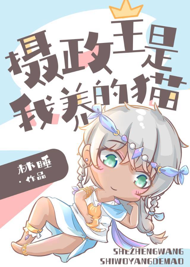 ��������������è