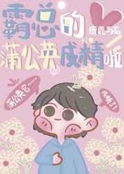 ���ܵ��ѹ�Ӣ�ɾ���