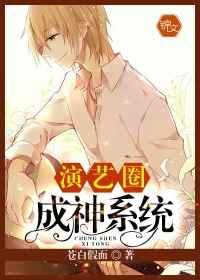 ����Ȧ����ϵͳ