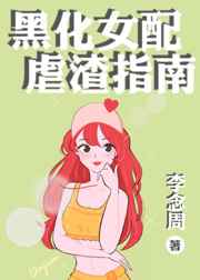 �ڻ�Ů��Ű��ָ��