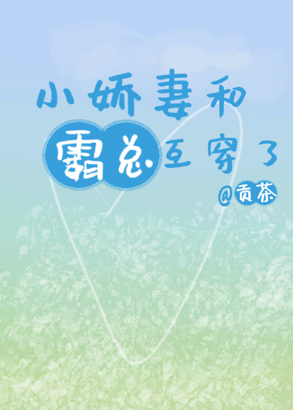 С���޺Ͱ��ܻ�����