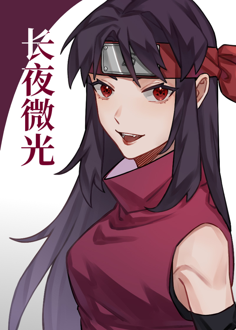 [��Ӱ]��ҹ΢��