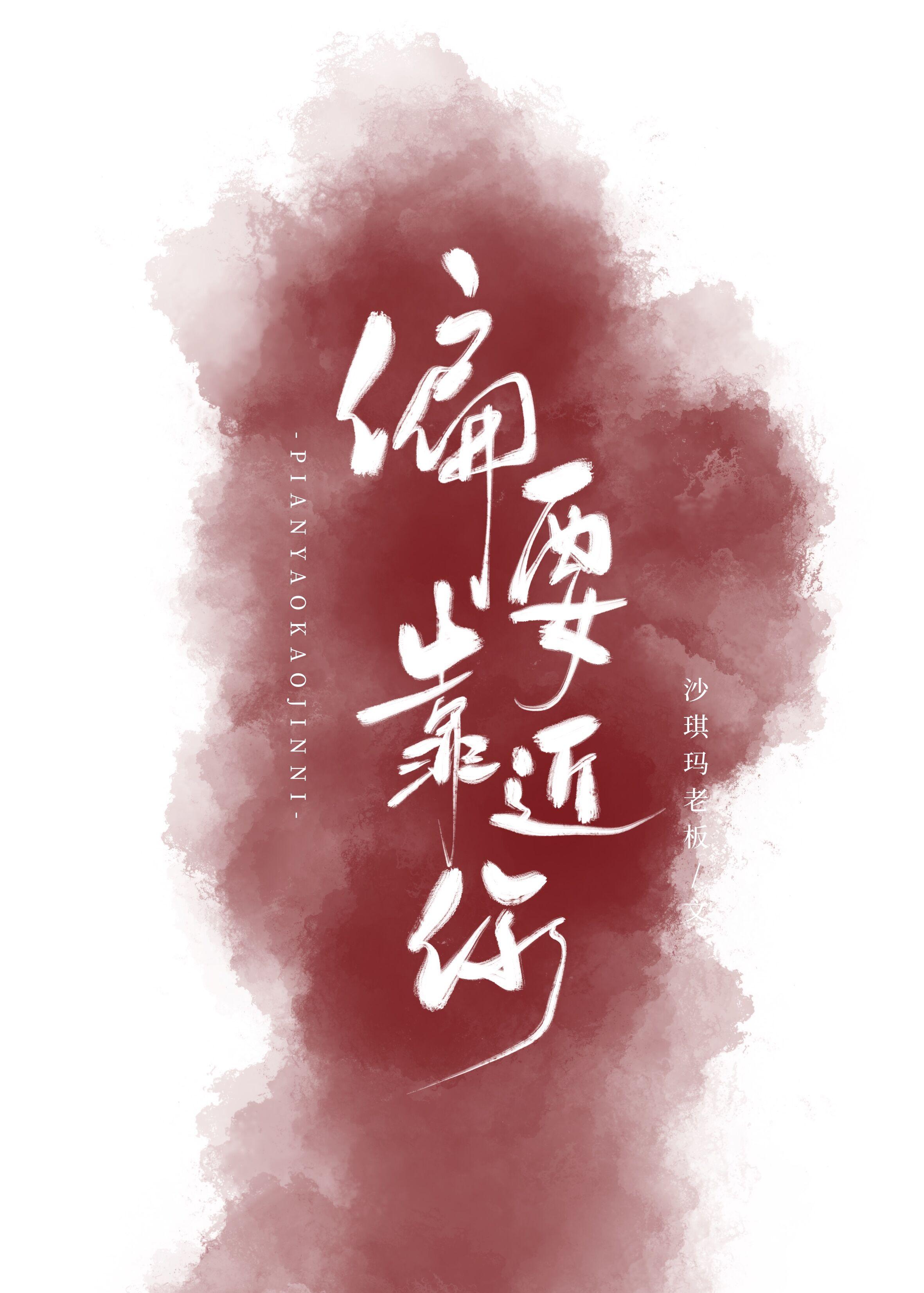 ƫҪ������