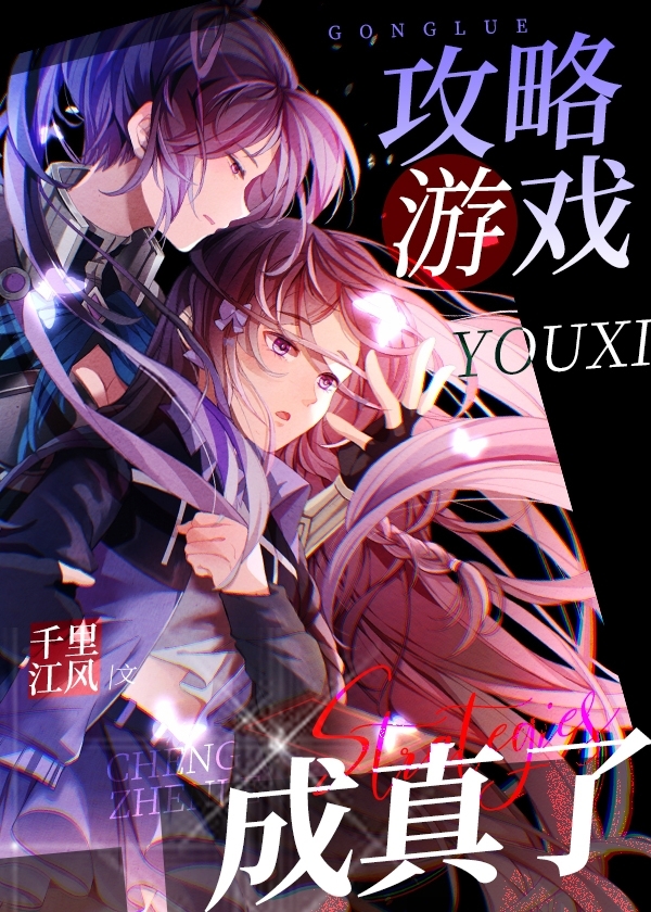 [ȫְ����]������Ϸ������