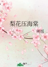 �滨ѹ����