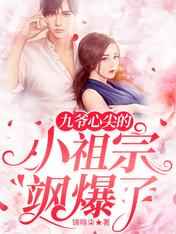 ��ү�ļ��С����쪱���