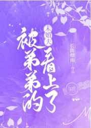 ���ܵܵ�δ�������