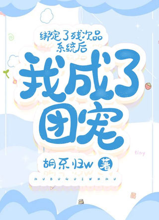 ���˲д�Ʒϵͳ���ҳ����ų�