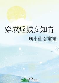 ���ɷ���Ů֪��