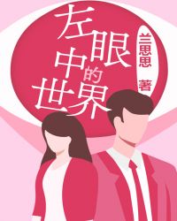 �����е�����