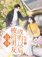 ��˾��ǰ�����չ��Ժ�