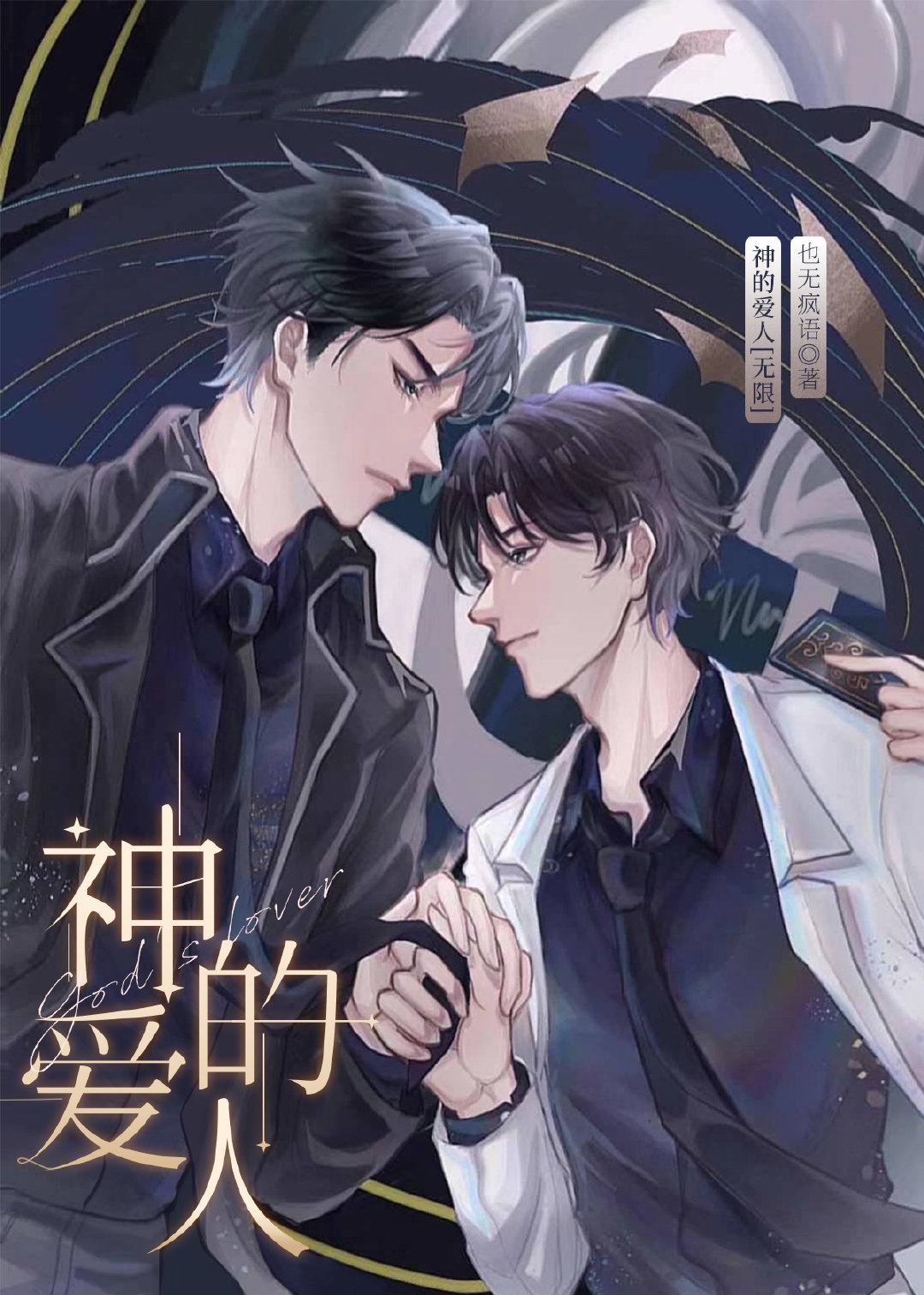 ��İ���[����]