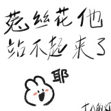 ��˿����վ������[ϵͳ]